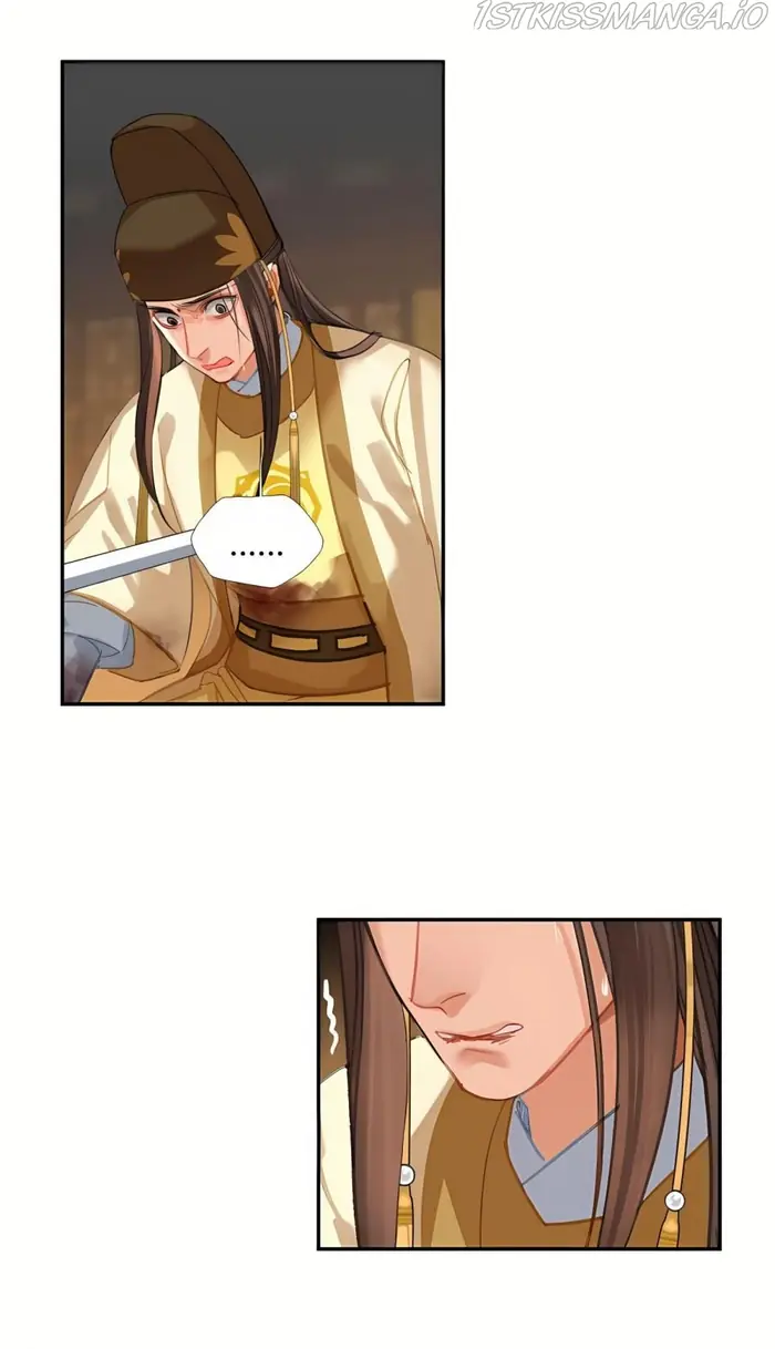Mo Dao Zu Shi Chapter 251 image 19_optimized
